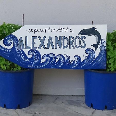 Alexandros Apartments Drepano  Esterno foto