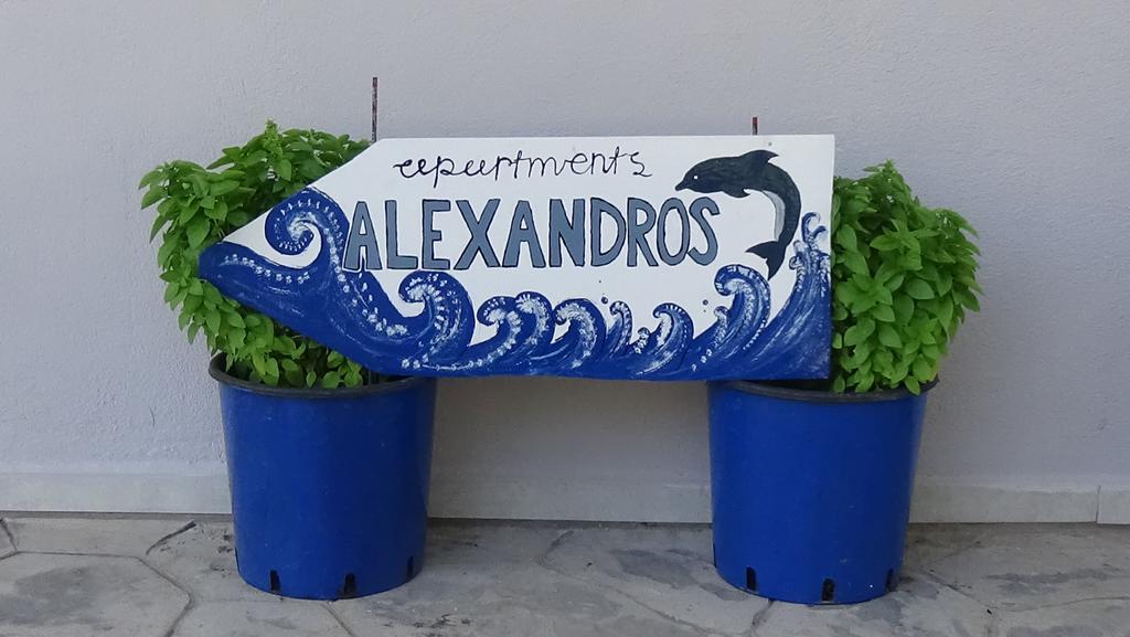 Alexandros Apartments Drepano  Esterno foto